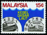 MALAYSIA SABAH Malaysia 15c 1980.JPG (28152 bytes)